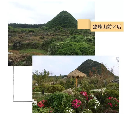 “秘密花園”,云漫湖的詩(shī)與遠(yuǎn)方!