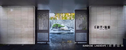 北京順景園林近期作品