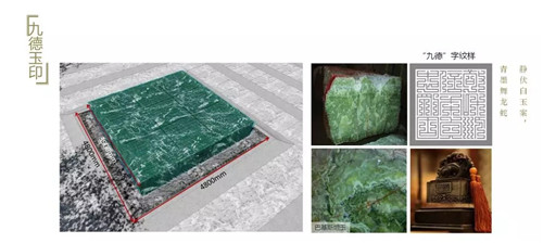 北京順景園林近期作品