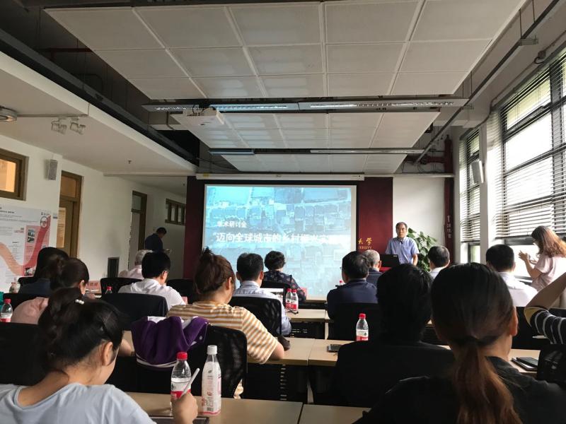 鄉村振興不是要把所有鄉村都打造成網紅村