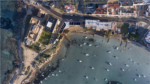 　CENF福梅特拉航海驅(qū)逐中心