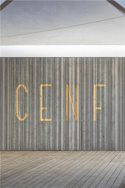 　CENF福梅特拉航海驅(qū)逐中心