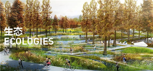 絳溪公社—成都天府國際空港新城絳溪河公園