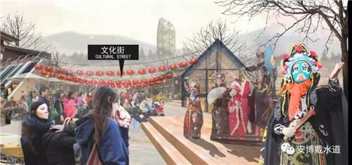 絳溪公社—成都天府國際空港新城絳溪河公園