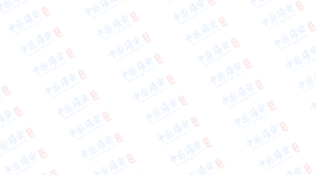 十個問答了解雄安起步區、啟動區規劃