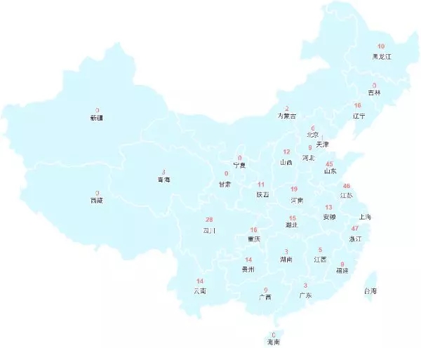 國家級旅游度假區知多少?