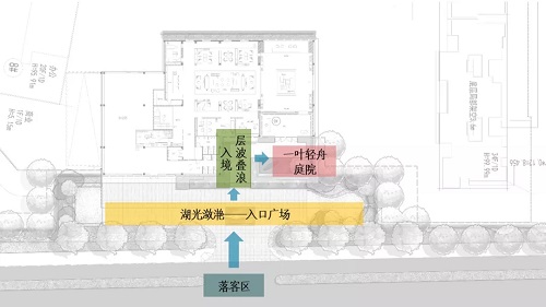 杭州世紀金宸—棲地設計