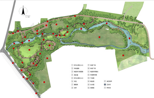 礦坑公園,讓大地傷疤涅槃重生