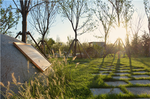 礦坑公園,讓大地傷疤涅槃重生