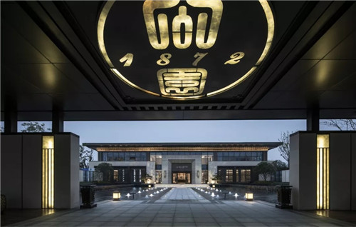 看見時間的力量 | 山水比德2019年上半年精品項目合集