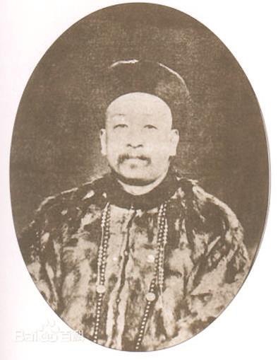 從公主府到紅樓： 傳統城市里的現代校園