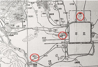 從公主府到紅樓： 傳統城市里的現代校園