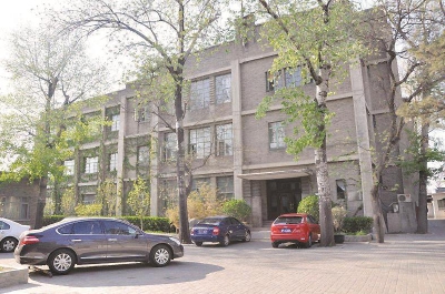 從公主府到紅樓： 傳統城市里的現代校園