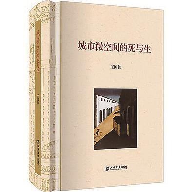 王國偉新作:讓文化的光芒溫暖每幢建筑