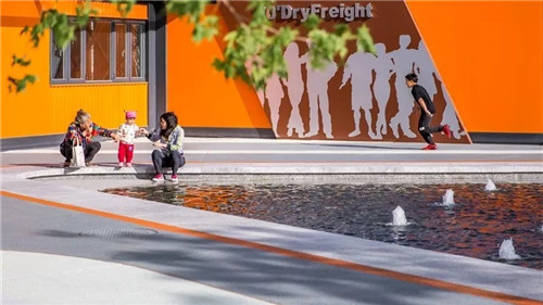 笛東臻品|穿梭時光的藝術之旅 - 首創公園城