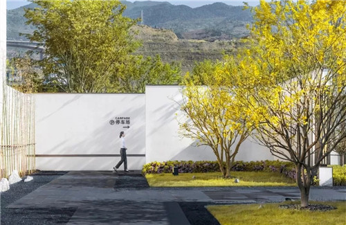 集江山大美 尋詩意江畔 | 金科集美江畔