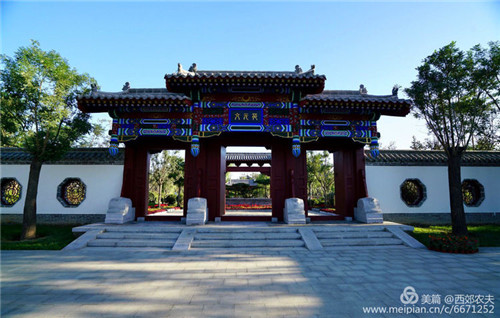 第三屆河北（邢臺）園博會園林建筑精品大收藏