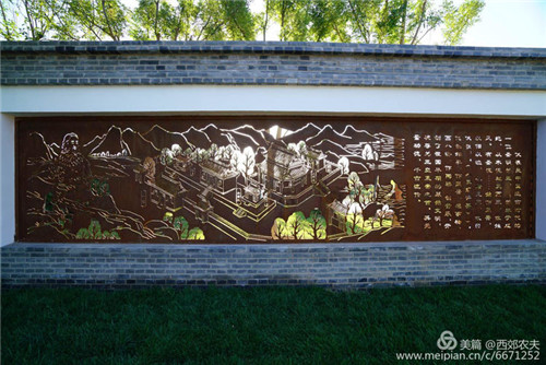 第三屆河北（邢臺）園博會園林建筑精品大收藏