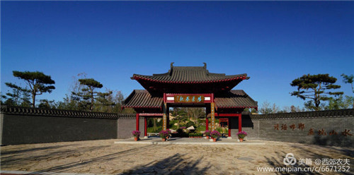 第三屆河北（邢臺）園博會園林建筑精品大收藏