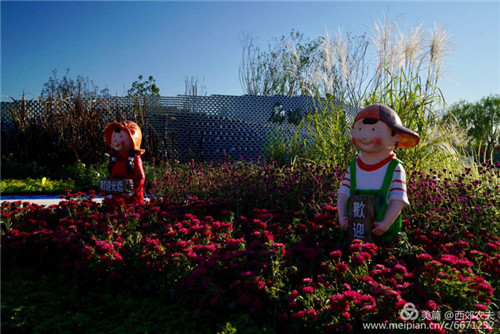 第三屆河北（邢臺）園博會園林建筑精品大收藏