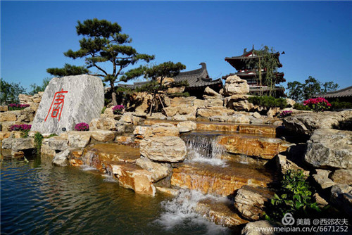 第三屆河北（邢臺）園博會園林建筑精品大收藏