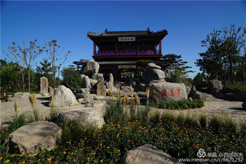 第三屆河北（邢臺）園博會園林建筑精品大收藏