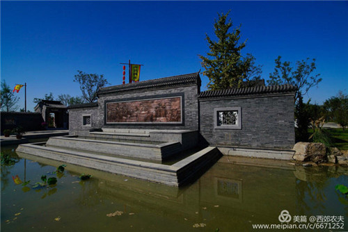 第三屆河北（邢臺）園博會園林建筑精品大收藏