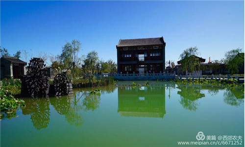 第三屆河北（邢臺）園博會園林建筑精品大收藏