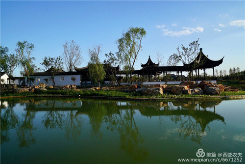 第三屆河北（邢臺）園博會園林建筑精品大收藏