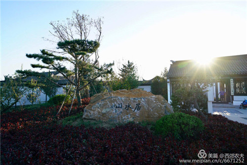 第三屆河北（邢臺）園博會園林建筑精品大收藏