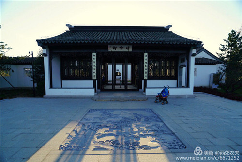 第三屆河北（邢臺）園博會園林建筑精品大收藏