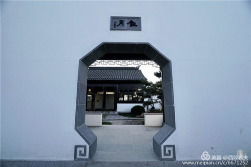 第三屆河北（邢臺）園博會園林建筑精品大收藏