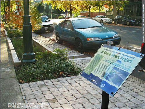 Justin Abbott：水設計——通過整合藍、綠、灰色基礎設施提高城市韌性