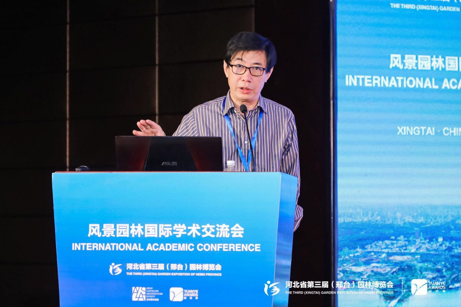 周宇舫：城市公共空間的多元介入