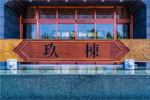 2019園冶杯專業獎丨河南九棟園項目景觀提升工程