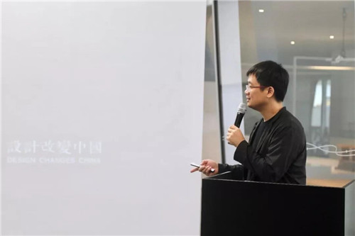 國(guó)際舞臺(tái)上的中國(guó)鄉(xiāng)村實(shí)踐——夏木塘、樓納亮相2019年首爾建筑與城市雙年展