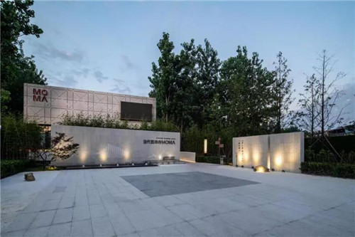 2019園冶杯專業獎丨石首顯揚府MOMA展示區景觀園林設計