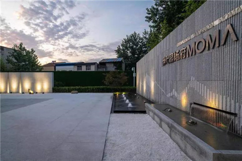 2019園冶杯專業獎丨石首顯揚府MOMA展示區景觀園林設計