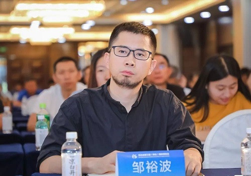 鄒裕波：可持續(xù)景觀設(shè)計(jì)實(shí)踐——海綿城市落地探討