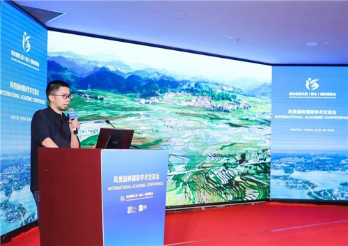 鄒裕波：可持續(xù)景觀設(shè)計(jì)實(shí)踐——海綿城市落地探討