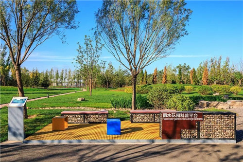 鄒裕波：可持續(xù)景觀設(shè)計(jì)實(shí)踐——海綿城市落地探討