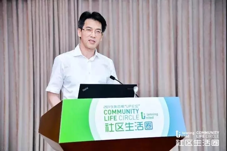 自然資源部總規劃師莊少勤:社區生活圈是國土空間規劃關注的重要內容