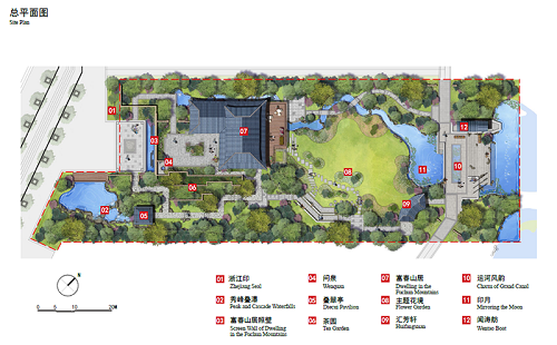 浙里故事｜深化設計，助力展園走上精品之路