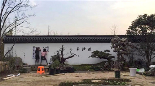 浙里故事｜深化設計，助力展園走上精品之路