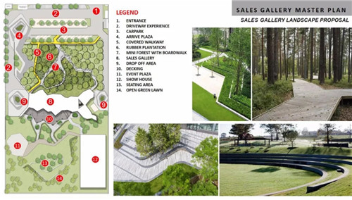 2019園冶杯專業獎丨馬來西亞萬茂 Iringan Bayu