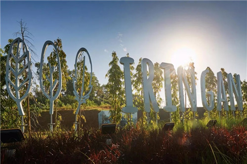 2019園冶杯專業獎丨馬來西亞萬茂 Iringan Bayu