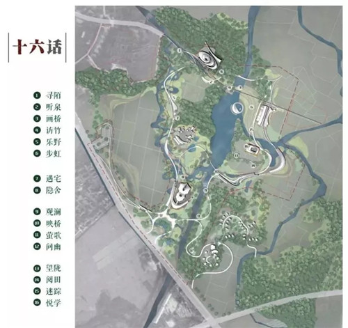 2019園冶杯專業獎丨安仁林盤莊園概念規劃及一期景觀設計