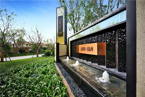 2019園冶杯專業獎丨濟寧青特赫府