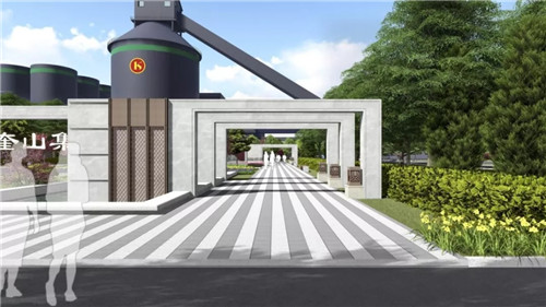 2019園冶杯專業獎丨奎山水泥廠區AAA景觀提升改造項目