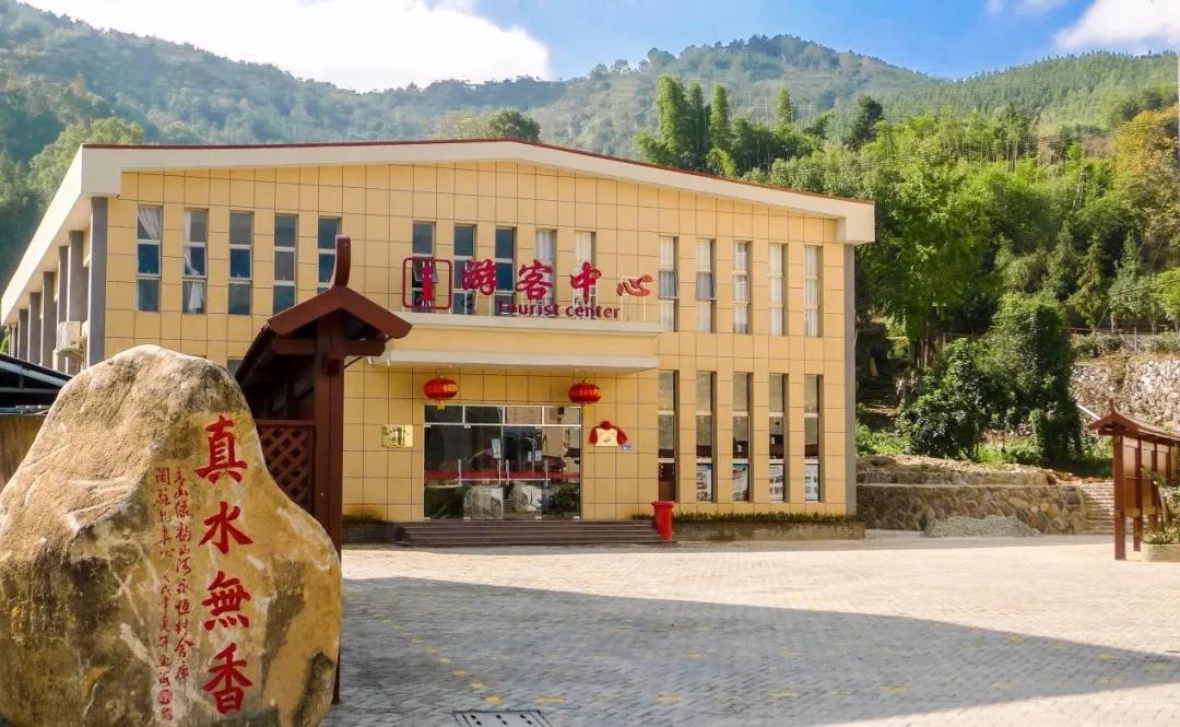 2019園冶杯專業獎丨半山村美麗鄉村規劃